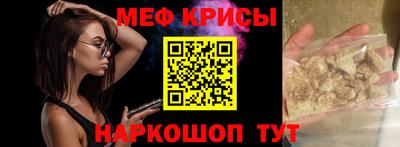 кокаин VHQ Абакан