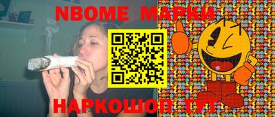 кокаин VHQ Абакан