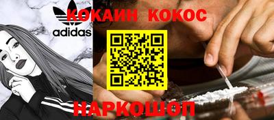 альфа пвп Азнакаево