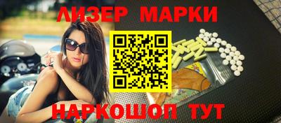 альфа пвп Азнакаево
