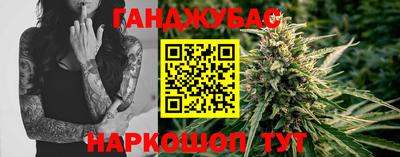 кокаин VHQ Абакан