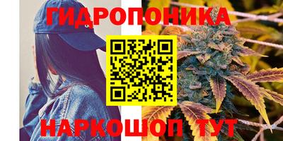 кокаин VHQ Абакан