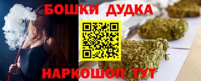кокаин VHQ Абакан
