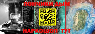 твердый Абинск