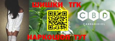 кокаин VHQ Абакан