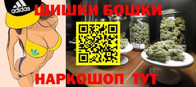 альфа пвп Азнакаево