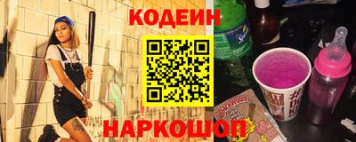 кокаин VHQ Абакан