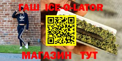 кокаин VHQ Абакан