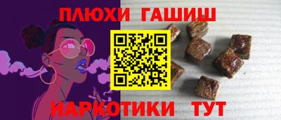кокаин VHQ Абакан