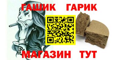 кокаин VHQ Абакан