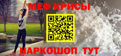 кокаин VHQ Абакан