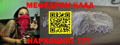 альфа пвп Азнакаево